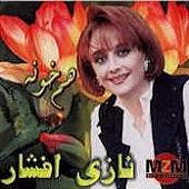 Hamkhooneh