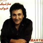 خواب