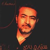 Setareh Bazi