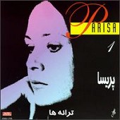 Taraneh ha