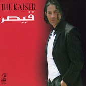 Gheysar