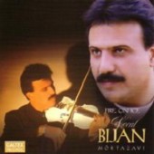 آتش روی یخ