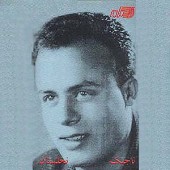 نخلستان