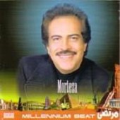 Millennium Beat