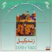 امشب شب مهتابه