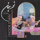 Nooreh Jan