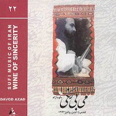 Meyeh Bi Rangi