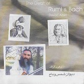 Divaneh Shams va Bakh