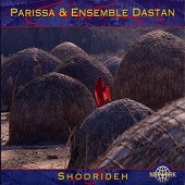 Shorideh (Dashti)