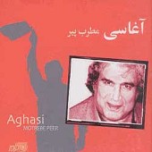 Pir Motreb