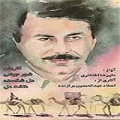 کاروان