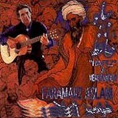 به یاد حافظ