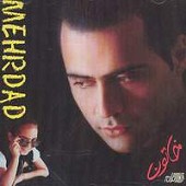 خاتون