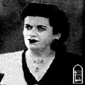 Sakhti Ba Del