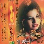 Barg Hayeh Zard
