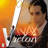 Piroozi (Victory)