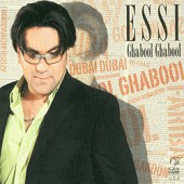 Ghabool Ghabool