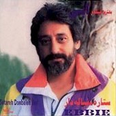 ستاره دنباله دار