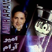 هفته