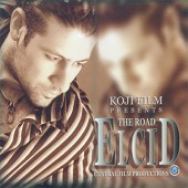The Road