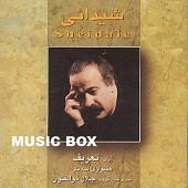 شیدایی