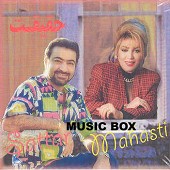 Haghighat