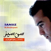 سن سیز