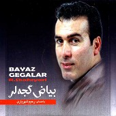 بیاض گجه لر