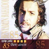 85