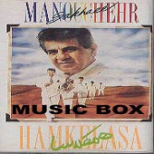Hamkelasa