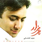 پریزاد