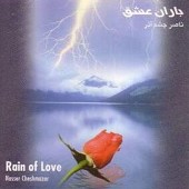 Baraneh Eshgh