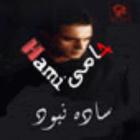 Sadeh Nabood