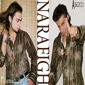 Na Rafigh