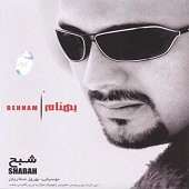 Shabah