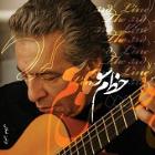 خط سوم (غیر رسمی)
