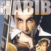 Iran Banoo