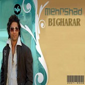 Bigarareh To