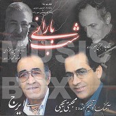 shabe barani