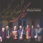 Ode to Flowers (Soroodeh Gol)