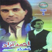مست