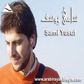 MY Ummah