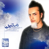 sarbedaran