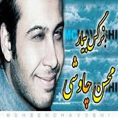 nargese bimar