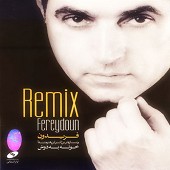 remix