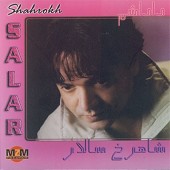 داداشم