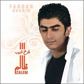 Zalem