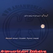 monad