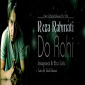 Do Rahi