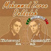 دلداده